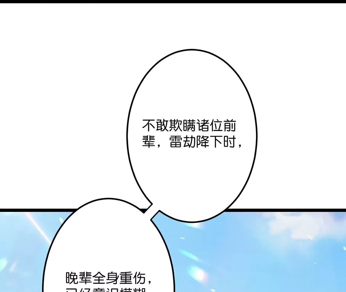 第721页