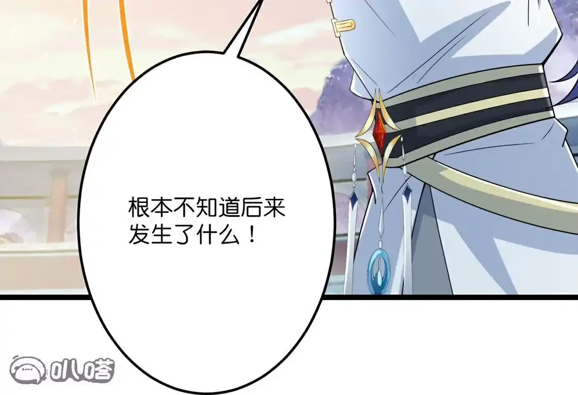 第733页