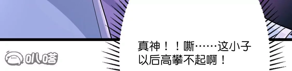 第937页