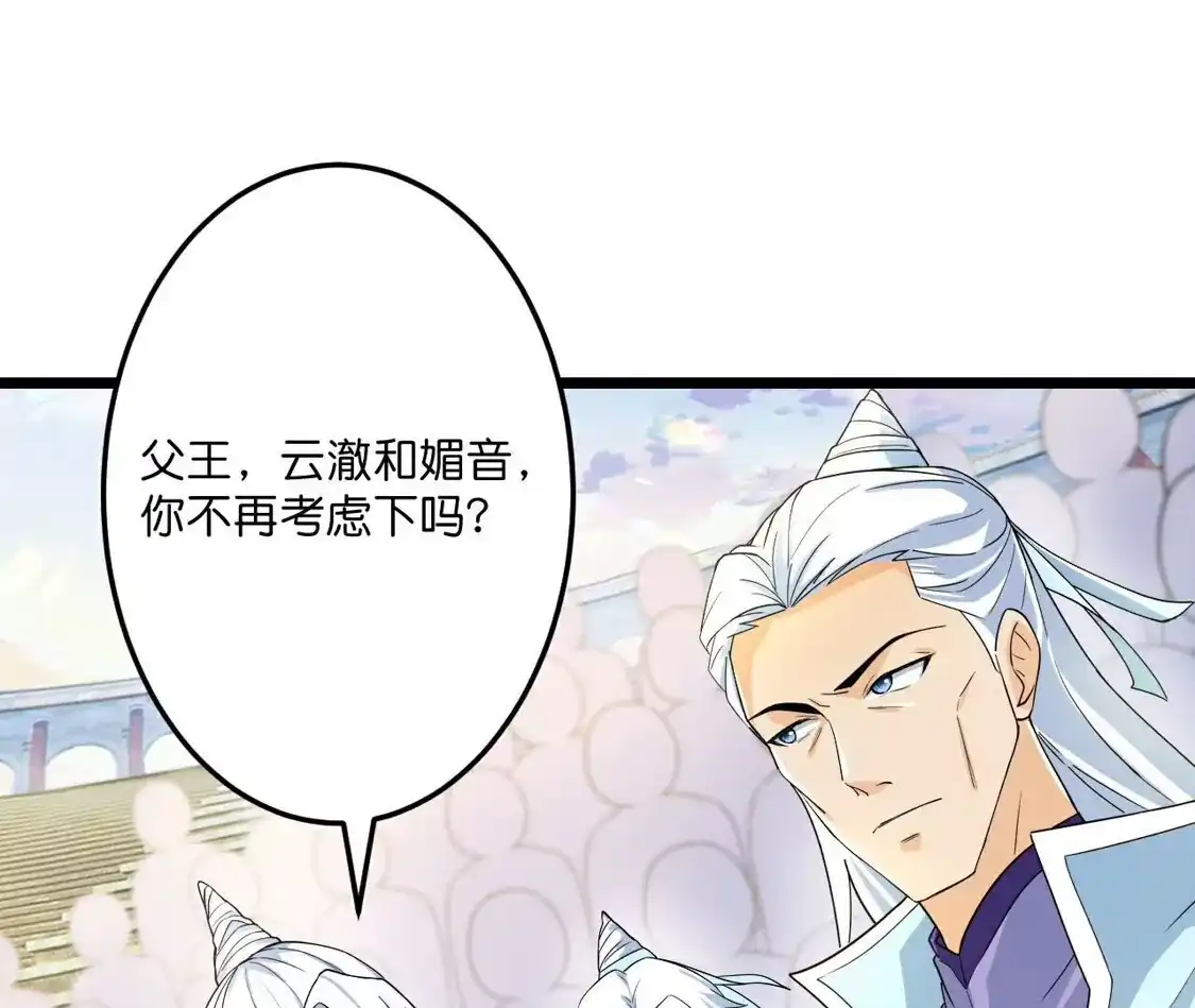第949页