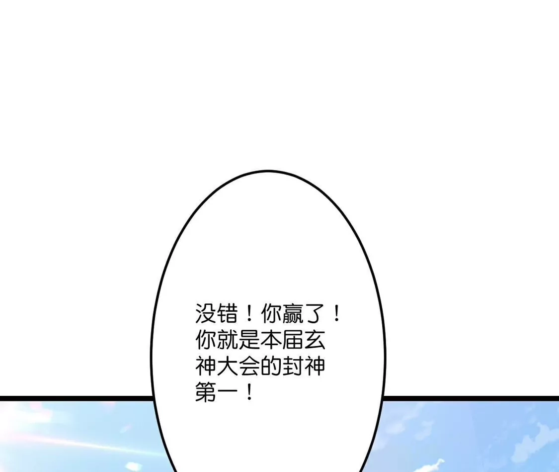 第301页