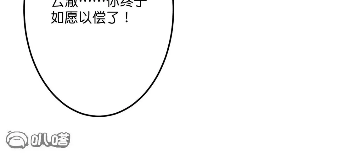 第331页