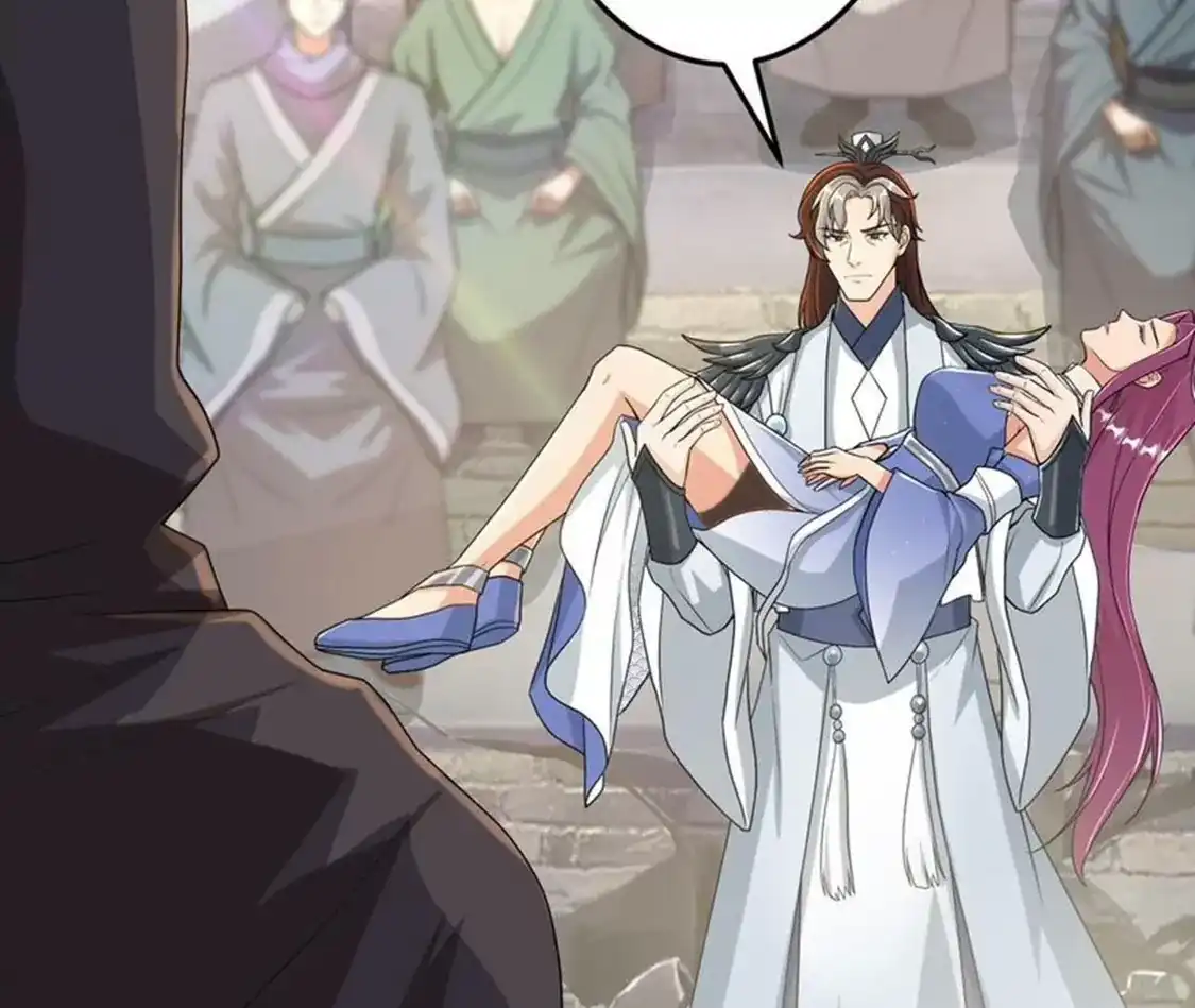 第421页