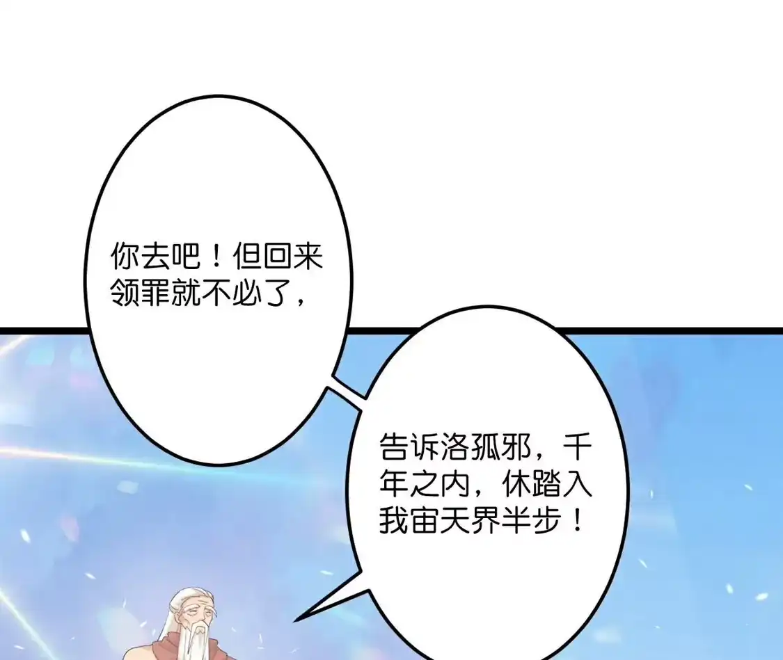 第451页