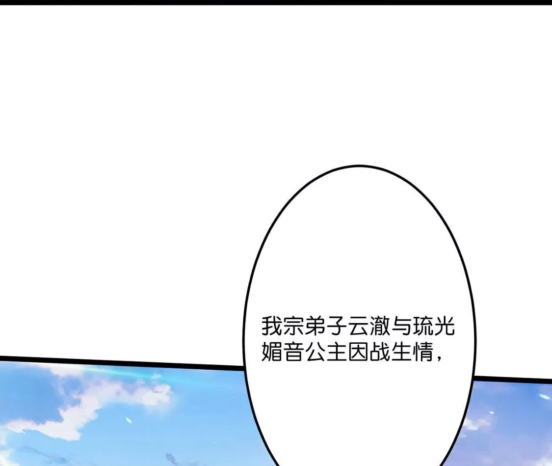 第709页