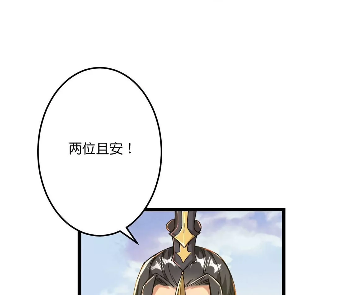 第211页