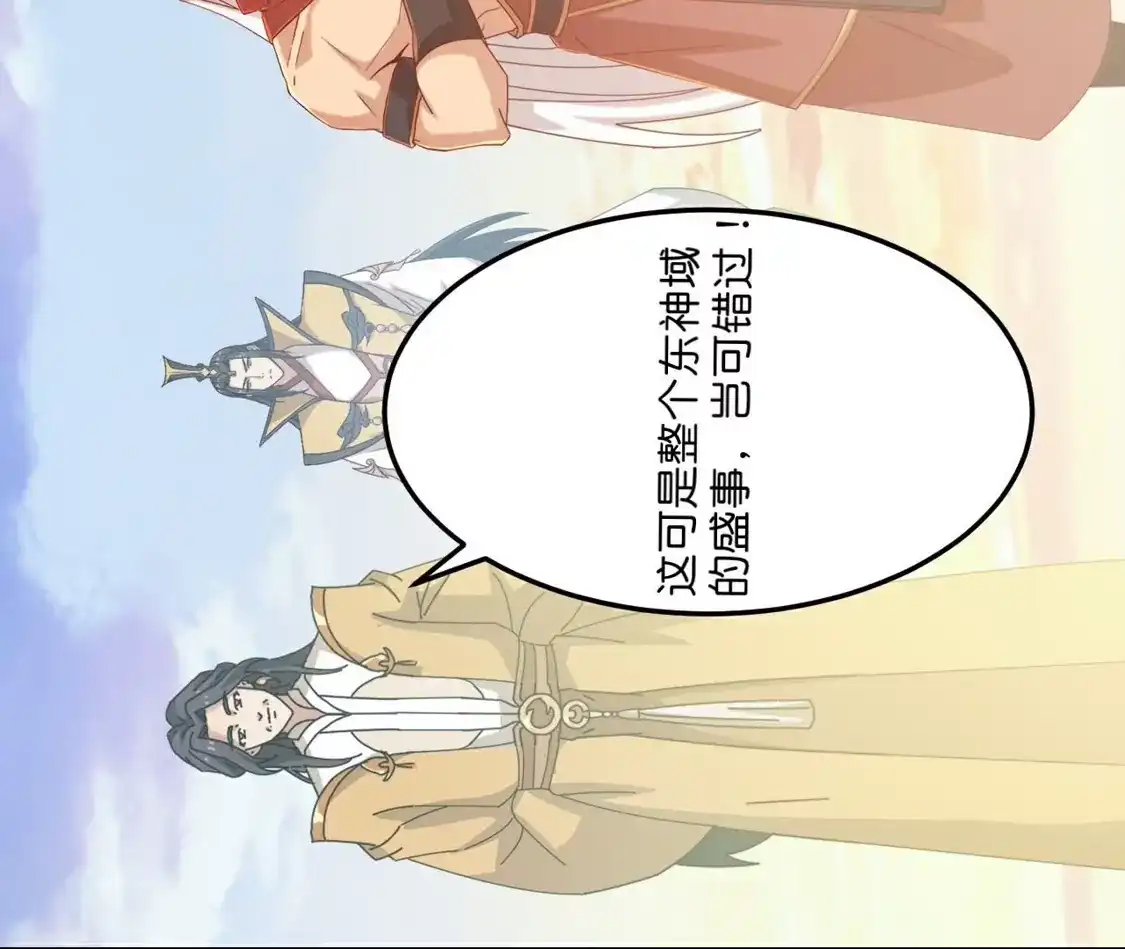第764页