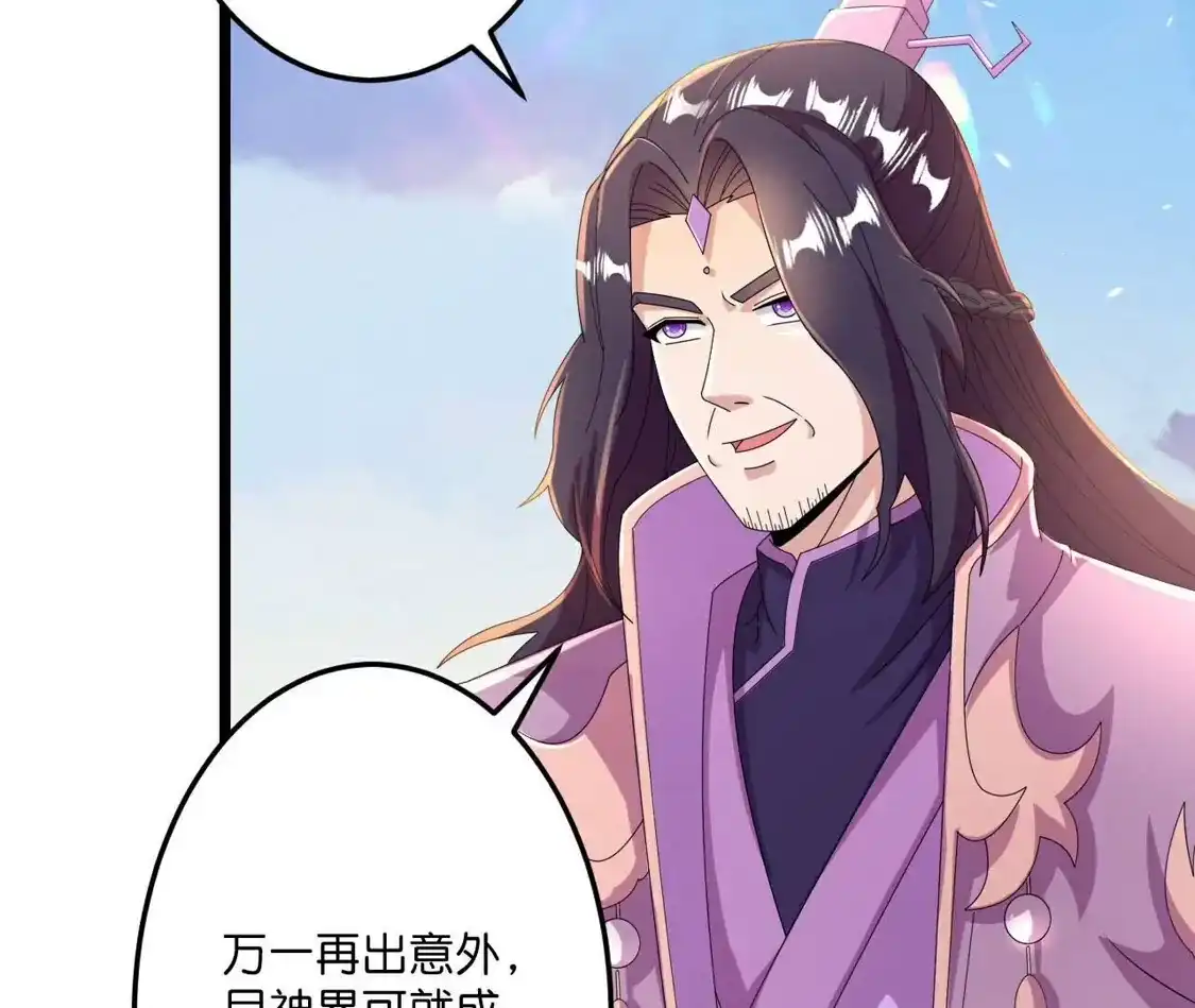 第785页