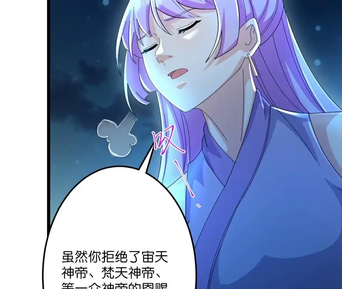 第975页
