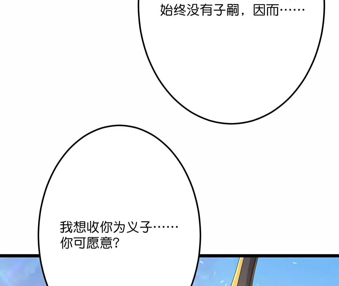 第218页
