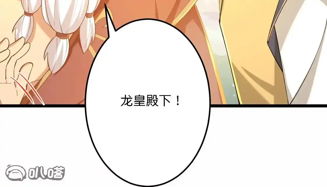 第232页