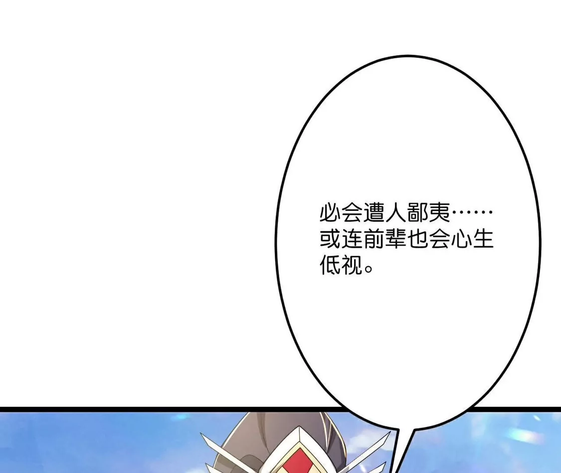 第358页