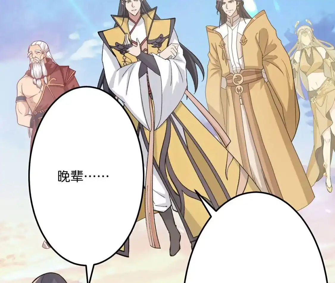 第505页