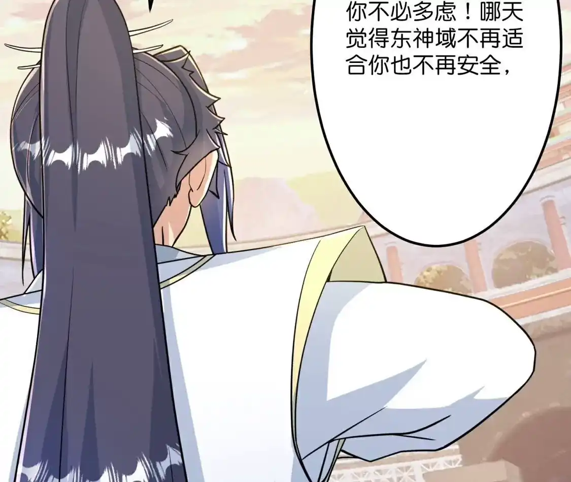 第512页