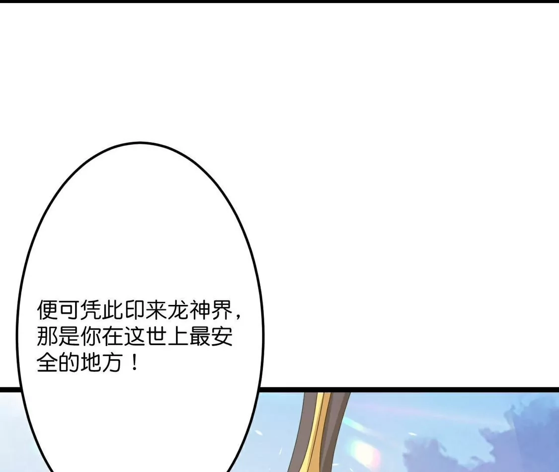 第527页