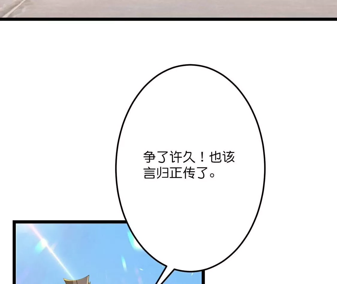 第576页