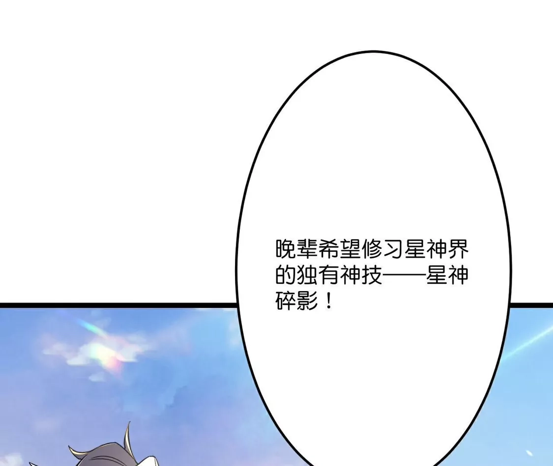 第624页