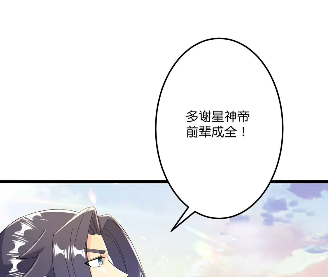 第666页