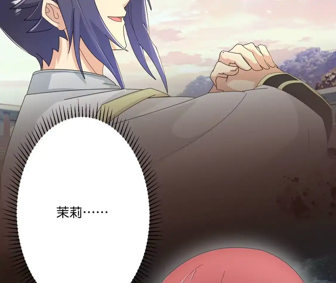 第674页