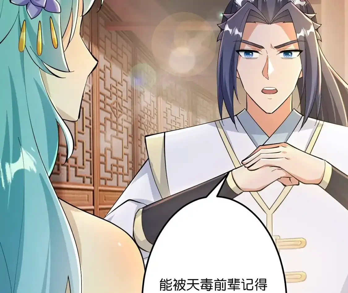 第708页