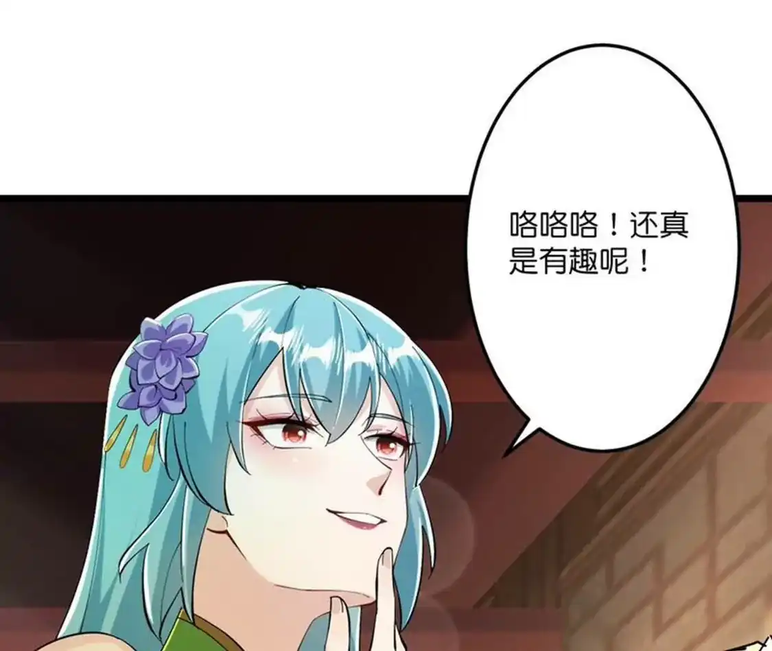 第722页