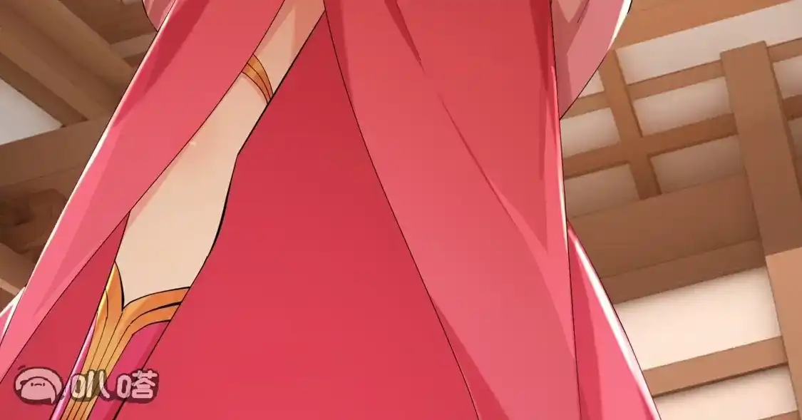 第869页