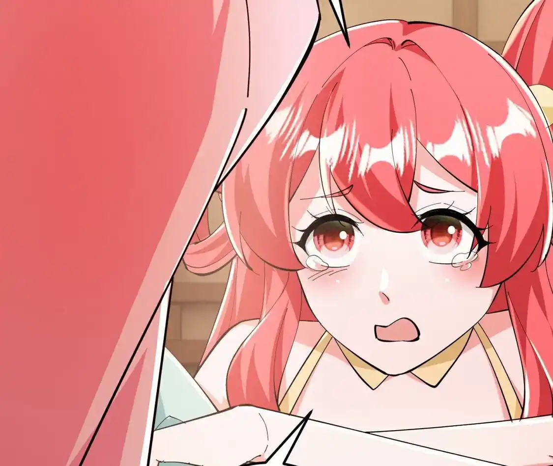 第883页