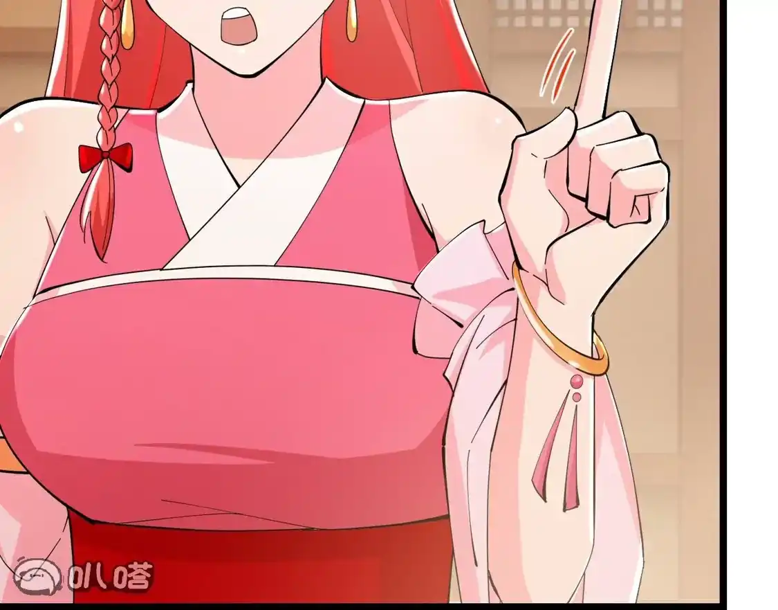 第904页