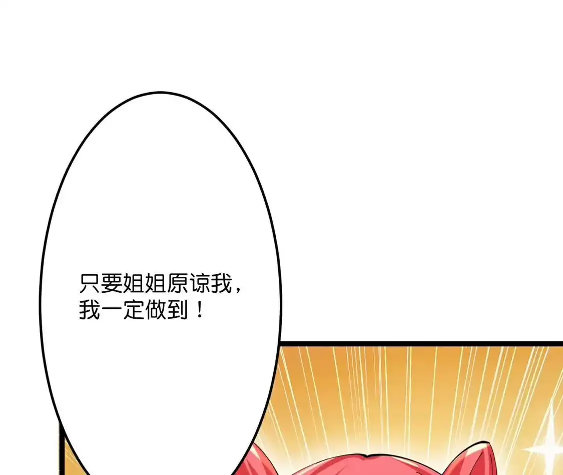 第911页