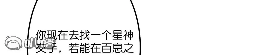 第939页
