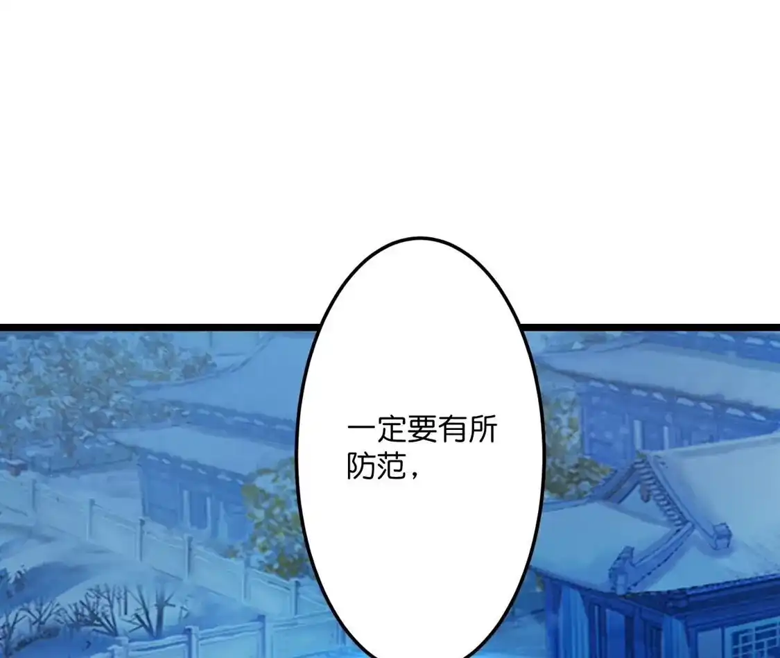 第288页