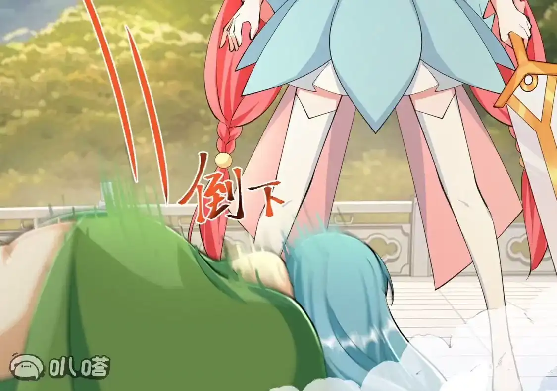 第695页