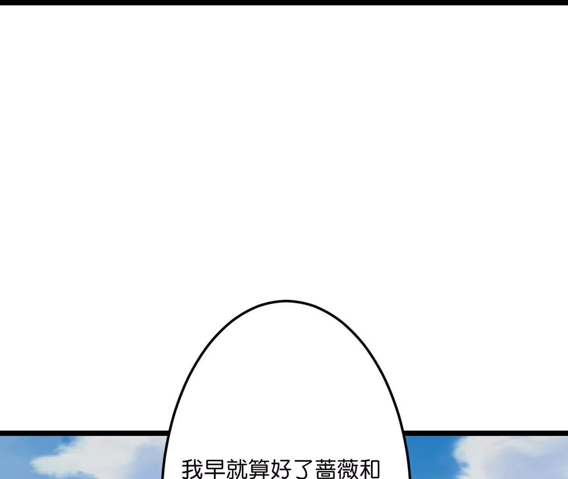 第778页
