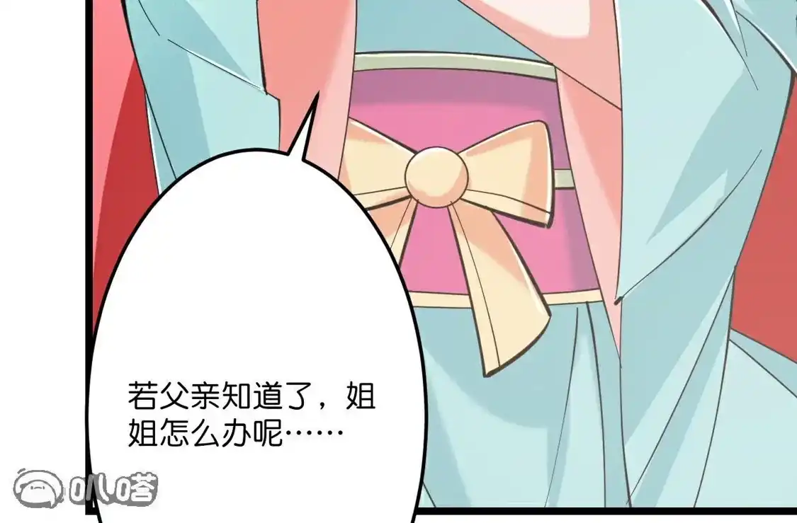 第842页
