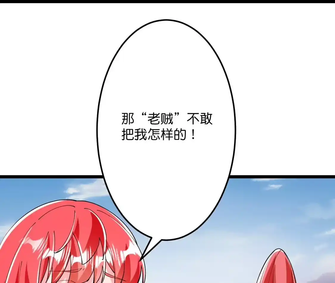 第869页