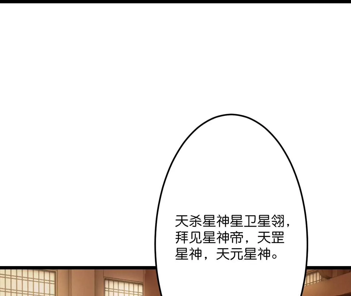 第925页