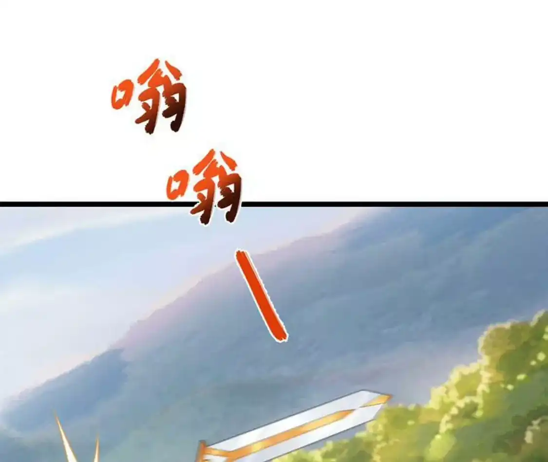第414页