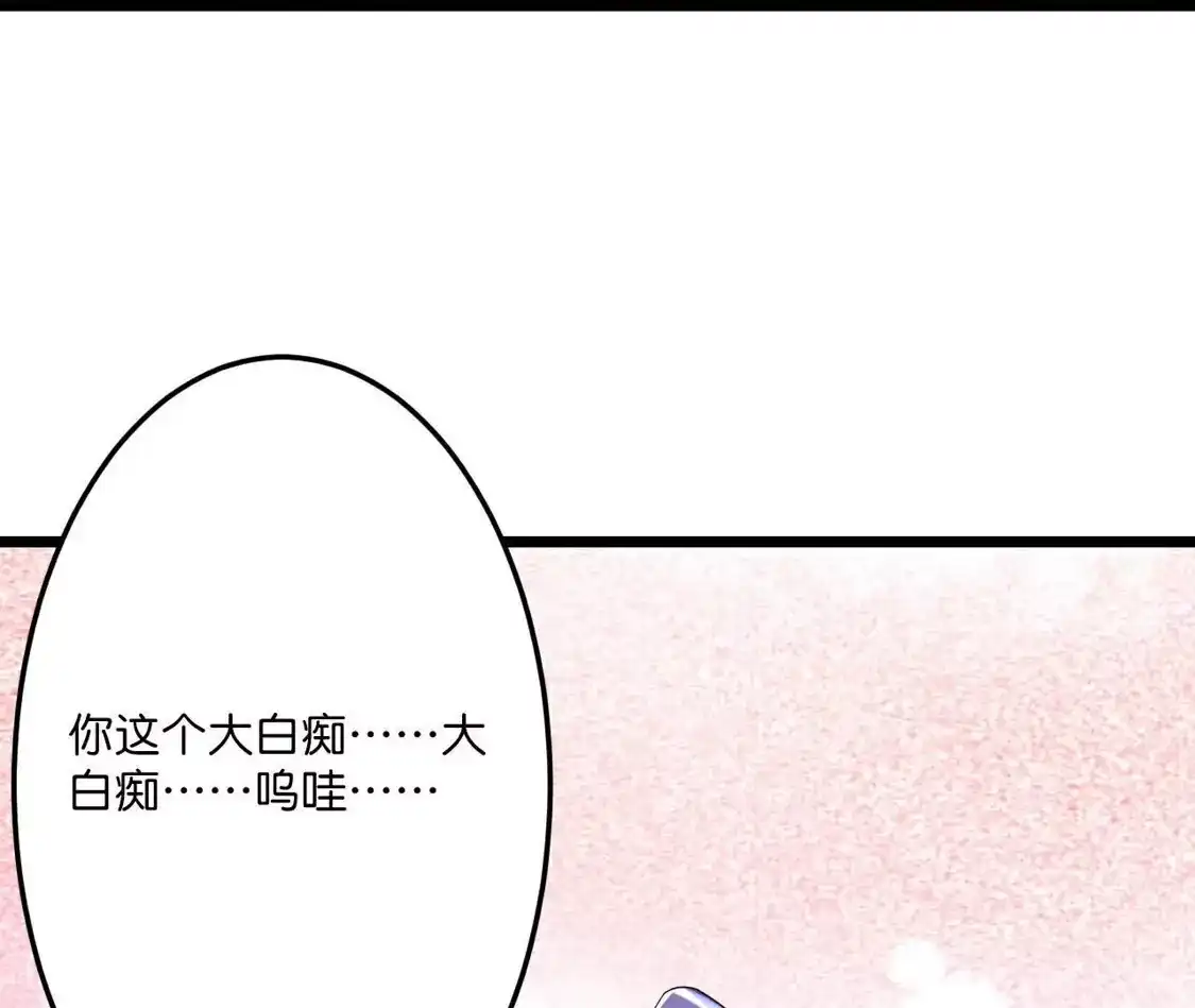 第914页