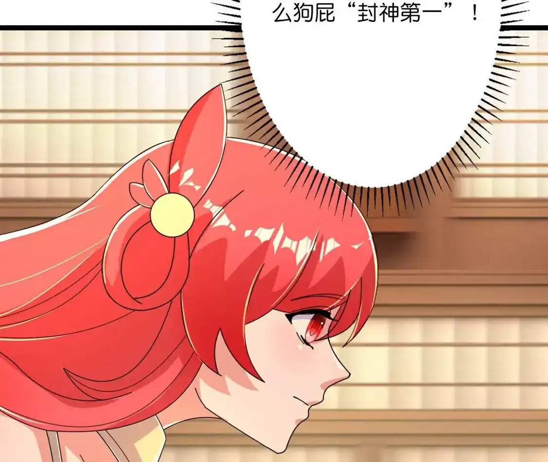 第277页