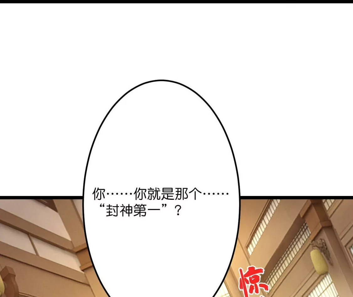 第307页