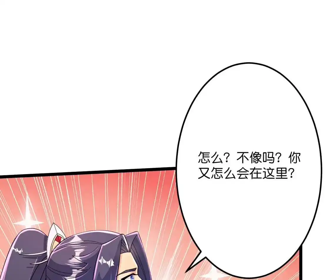 第325页