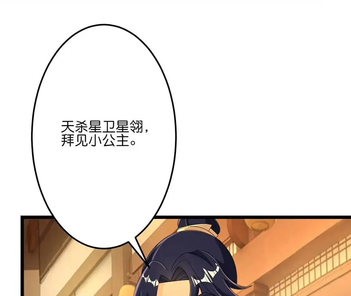 第343页