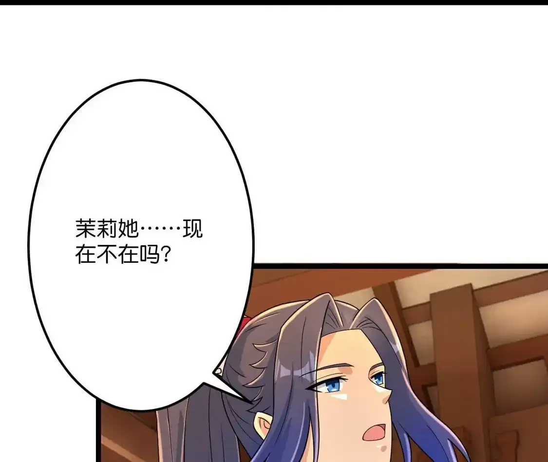 第571页