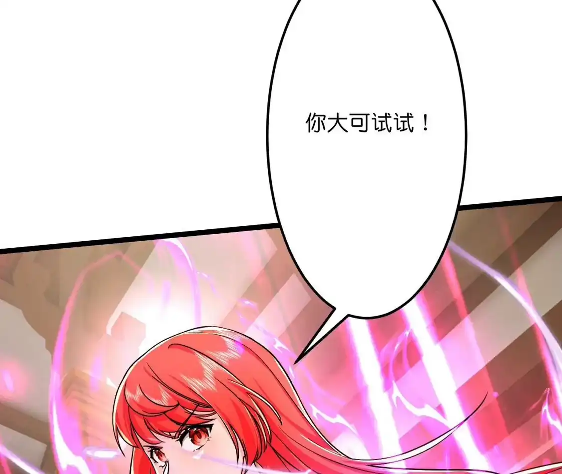 第764页