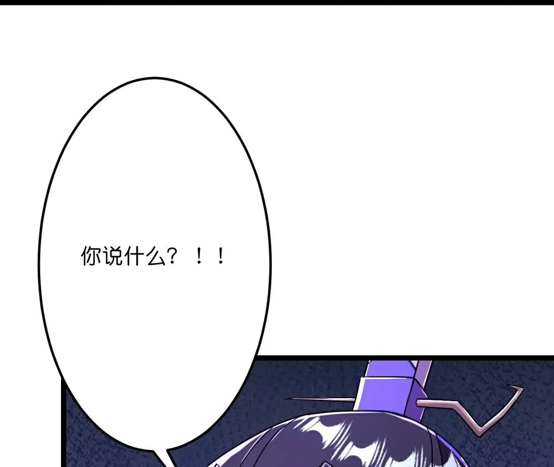 第841页