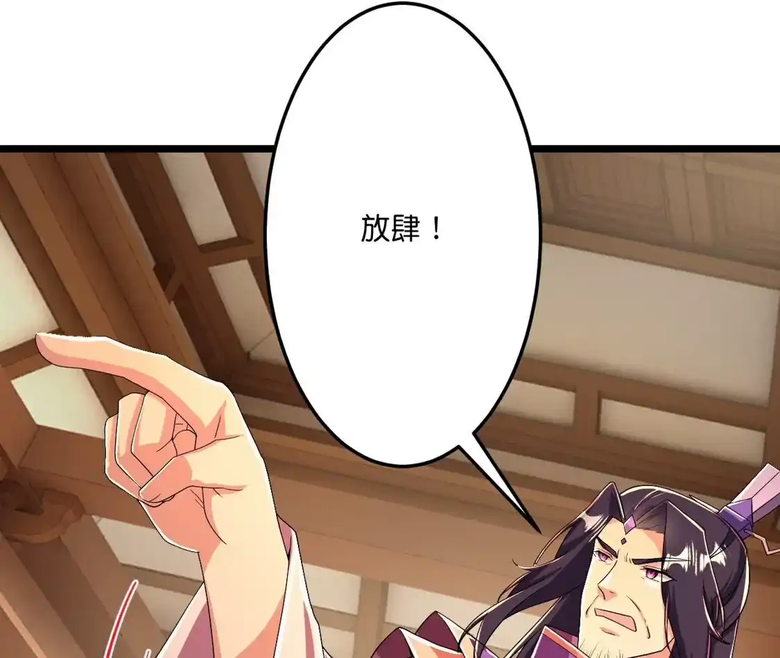 第925页