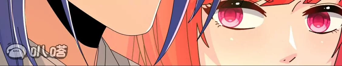 第197页