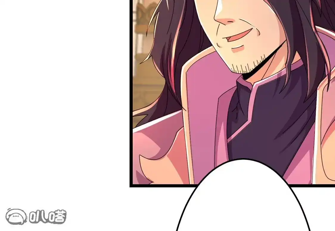 第561页