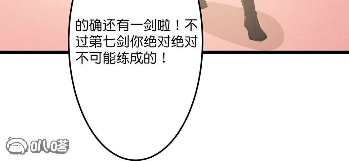 第613页