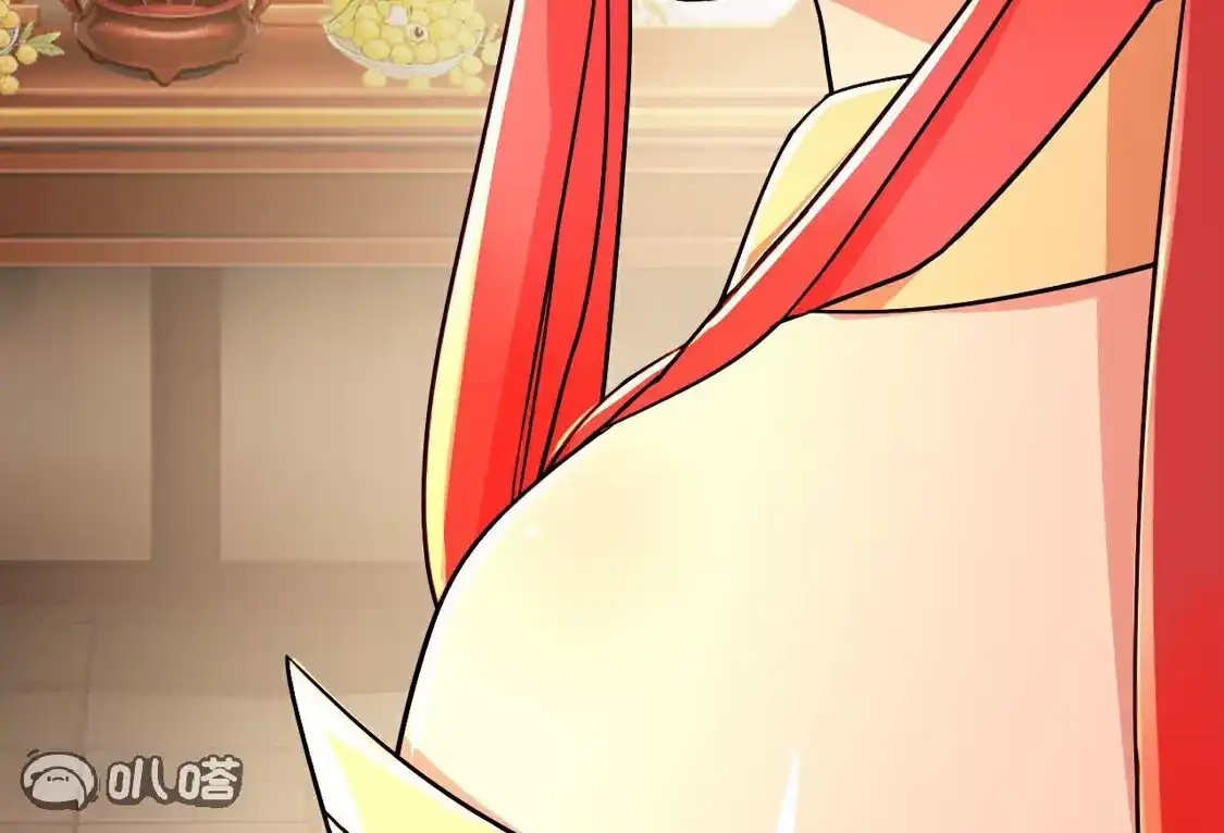 第775页